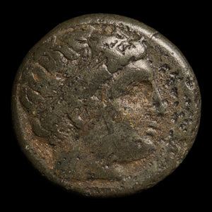 Macedon, Philip III (Brother of Alexander the Great), Bronze, Apollo & Horse - 323 to 319 BCE - Greek World