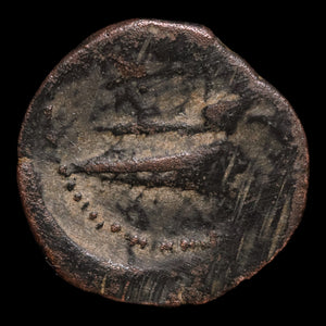 Phoenicia, Island of Arados, AE Unit, Tyche (Goddess of Luck) - c. 300 to 200 BCE - Greek World