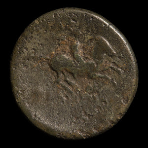 Macedon, Philip III (Brother of Alexander the Great), Bronze, Apollo & Horse - 323 to 319 BCE - Greek World