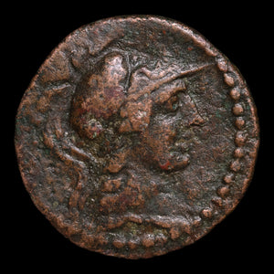Attica, City of Athens, Emperor Gallienus, AE Unit - 260 to 268 CE - Roman Provinces