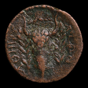 Attica, City of Athens, Emperor Gallienus, AE Unit - 260 to 268 CE - Roman Provinces