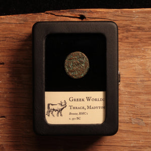 Thrace, City of Madytos, Bronze Coin with Bull & Dog - c. 350 BCE - Greek World