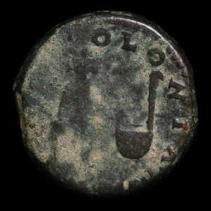 Hispania, Emperor Augustus (First Roman Emperor), AE Unit, Colonia Patricia - 31 BCE to 14 CE - Roman Provinces