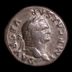 Rome, Emperor Vespasian, AR Denarius, "Camp Gate" Reverse - 74 CE - Roman Empire