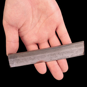Japanese Sword Blade Fragment, 5 inches - c. 1500s to 1800s CE - Edo Period