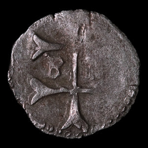 Hungary, King Sigismund, AR ¼ Denier - 1430 to 1437 CE - Hungary