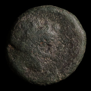 Thrace, City of Maroneia, AE Unit, Dionysus (God of Wine) - c. 200 to 100 BCE - Greek World