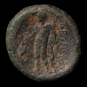 Thrace, City of Maroneia, AE Unit, Dionysus (God of Wine) - c. 200 to 100 BCE - Greek World