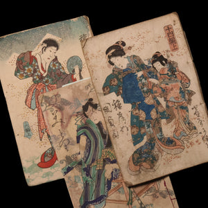 Antique Japanese Kusazōshi Graphic Novel (One Random Volume) - c. 1800s CE - Edo to Meiji Japan