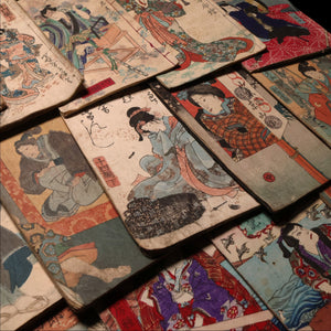 Antique Japanese Kusazōshi Graphic Novel (One Random Volume) - c. 1800s CE - Edo to Meiji Japan