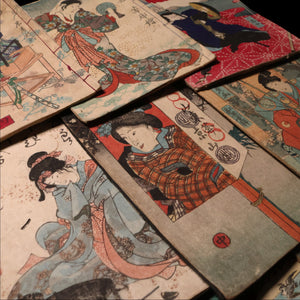 Antique Japanese Kusazōshi Graphic Novel (One Random Volume) - c. 1800s CE - Edo to Meiji Japan