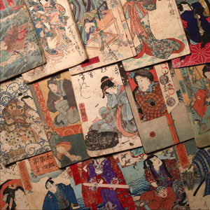 Antique Japanese Kusazōshi Graphic Novel (One Random Volume) - c. 1800s CE - Edo to Meiji Japan