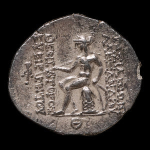 Seleucid Empire, King Alexander I Balas, AR Drachm, Apollo (Major Greek God) - 149 to 147 BCE - Greek World