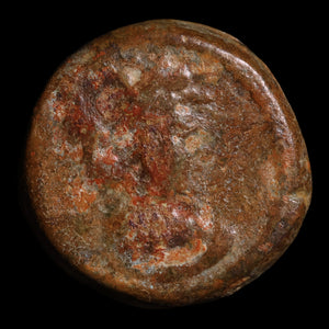 Seleucid Empire, King Antiochus VII Euergetes, AE Unit, Isis (Major Egyptian Goddess) - 139 to 138 BCE - Greek World