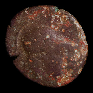 Pontus, City of Gaziura, AE Unit, Ares (God of War) - c. 100 to 85 BCE - Greek World