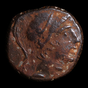 Pontus, City of Chabakta, AE Unit, Ares (God of War) - c. 85 to 65 BCE - Greek World