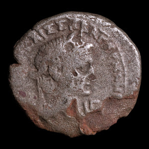Egypt, Emperor Claudius, BI Tetradrachm, Messalina Reverse - 42 to 43 CE - Roman Provinces