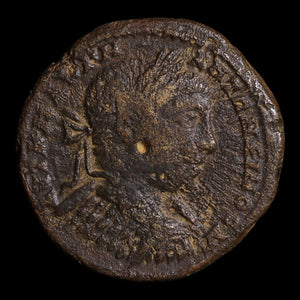 Moesia, Marcianopolis, Emperor Severus Alexander, AE Unit - 222 to 235 CE - Roman Provinces