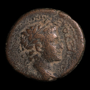 Phrygia, Synnada, Emperor Tiberius, AE Unit, Zeus (God of Sky & Thunder) - 14 to 37 CE - Roman Provinces