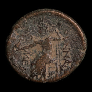 Phrygia, Synnada, Emperor Tiberius, AE Unit, Zeus (God of Sky & Thunder) - 14 to 37 CE - Roman Provinces