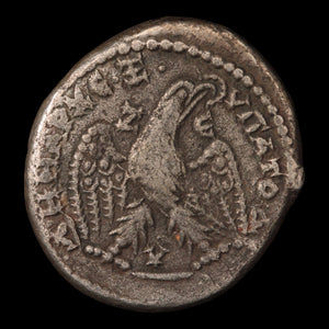 Rome, Commagene, City of Zeugma, Emperor Caracalla, Tetradrachm - 213 to 217 CE - Roman Provinces