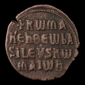Byzantine Empire, Emperor Romanus I, Follis - 920 to 944 CE - Byzantine Empire