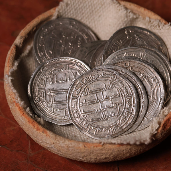 Umayyad Caliphate, Anonymous Silver Dirham - 697 to 750 CE - Islamic C ...