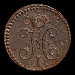 Russian Empire, Emperor Nicholas I, Copper ¼ Kopeck - 1840 CE - Russian Empire