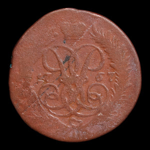 Russian Empire, Empress Elizabeth, Copper 2 Kopecks - 1757 CE - Russian Empire