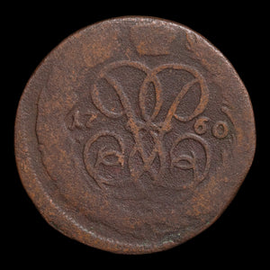 Russian Empire, Empress Elizabeth, Copper 1 Kopeck - 1760 CE - Russian Empire