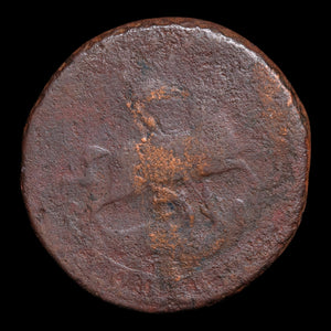 Russian Empire, Empress Elizabeth, Copper 1 Kopeck - 1760 CE - Russian Empire