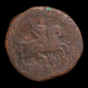 Russian Empire, Empress Elizabeth, Copper 1 Kopeck - 1760 CE - Russian Empire