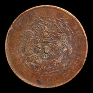 China, Qing Dynasty, Emperor Guangxu, 20 Cash - 1907 CE - Imperial China