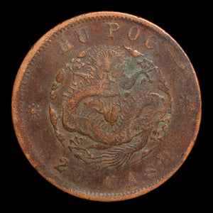 China, Qing Dynasty, Emperor Guangxu, 20 Cash - 1903 to 1917 CE - Imperial China