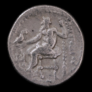 Macedon, Alexander the Great, Lifetime Issue Drachm - 325 to 323 BCE - Greek World