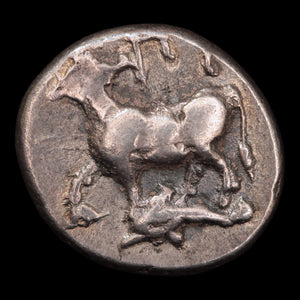 Thrace, City of Byzantium, Silver Drachm - c. 416 to 320 BCE - Greek World