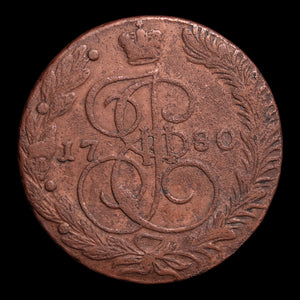 Russian Empire, Empress Catherine II, 5 Kopecks - 1780 CE - Russian Empire