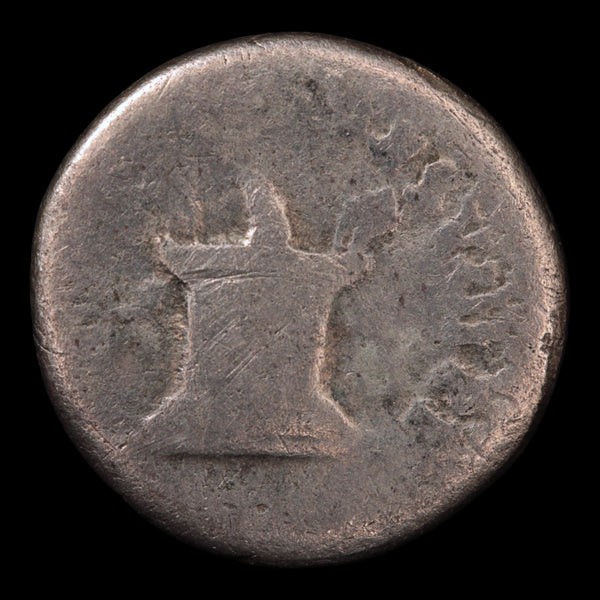 Rome, Emperor Domitian, Denarius, Altar on Reverse - 81 CE - Roman Emp ...