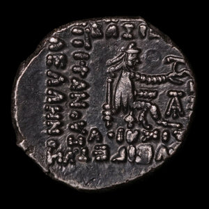 Parthian Empire, King Phraates IV, AR Drachm - 38 to 2 BCE - Ancient Persia