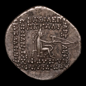 Parthian Empire, King Mithradates III, AR Drachm - 90 to 80 BCE - Ancient Persia