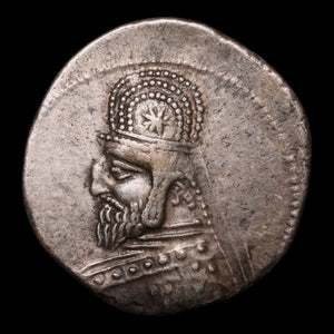Parthian Empire, King Mithradates III, AR Drachm - 90 to 80 BCE - Ancient Persia