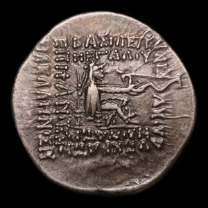Parthian Empire, King Mithradates III, AR Drachm - 90 to 80 BCE - Ancient Persia