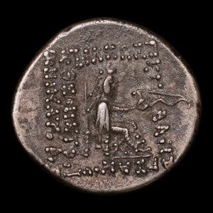 Parthian Empire, King Sinatruces, AR Drachm - 93 to 69 BCE - Ancient Persia