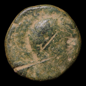 Seleucid Empire, King Seleucus I, AE Unit, Athena & Bull - 300 to 295 BCE - Greek World