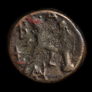 Kingdom of Macedon, Antigonus II Gonatas, AE Unit, Pan (God of the Wild) - 277 to 239 BCE - Greek World