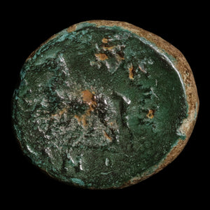 Cilicia, City of Adana, AE Unit, Demeter (Harvest & Fertility) - 200 to 25 BCE - Greek World