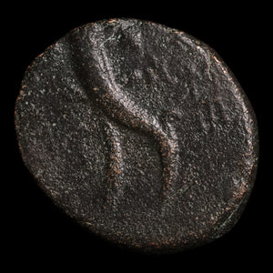 Cappadocia, Eusebeia, AE Unit, Tyche (Goddess of Fortune) - c. 96 to 63 BCE - Greek World