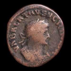 Palmyrene Empire, Emperor Aurelian & Vaballathus, AR Antoninianus - 270 to 275 CE - Ancient Syria