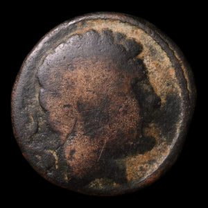 Celt-Iberians, City of Bolskan-Osca, AE As - c. 150 to 100 BCE - Ancient Spain