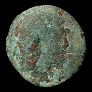 Celt-Iberians, City of Bolskan-Osca, AE As - c. 150 to 100 BCE - Ancient Spain